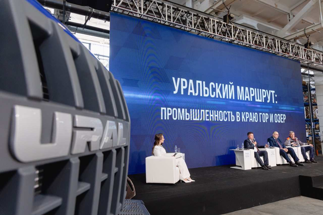 Станислав Мошаров открыл пленарную сессию медиафорума "Опережающие время. Люди науки" Станислав Мошаров открыл пленарную сессию медиафорума "Опережающие время. Люди науки"