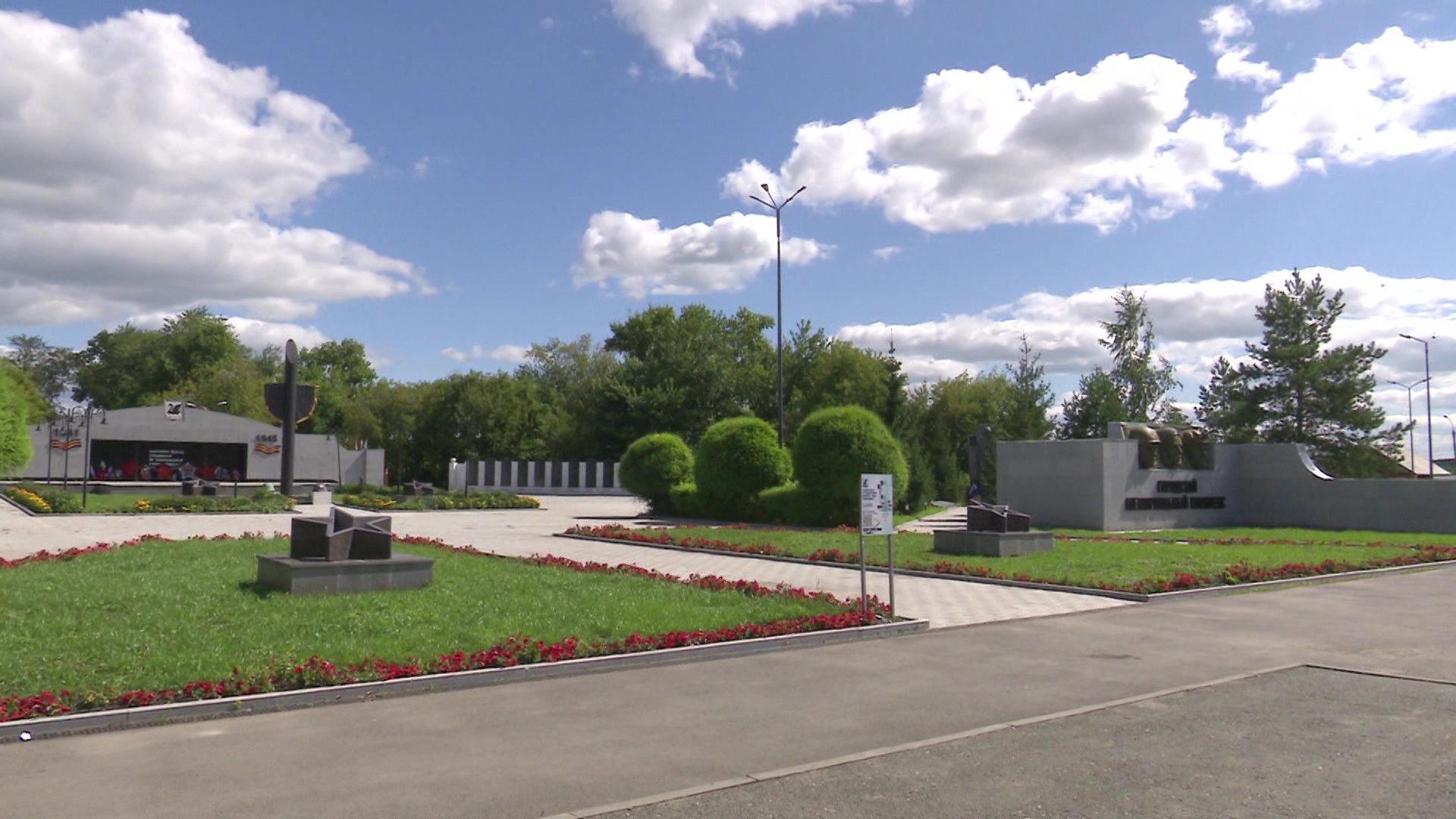 Воинский парк, посвященный памяти героев СВО, появится в Еманжелинске