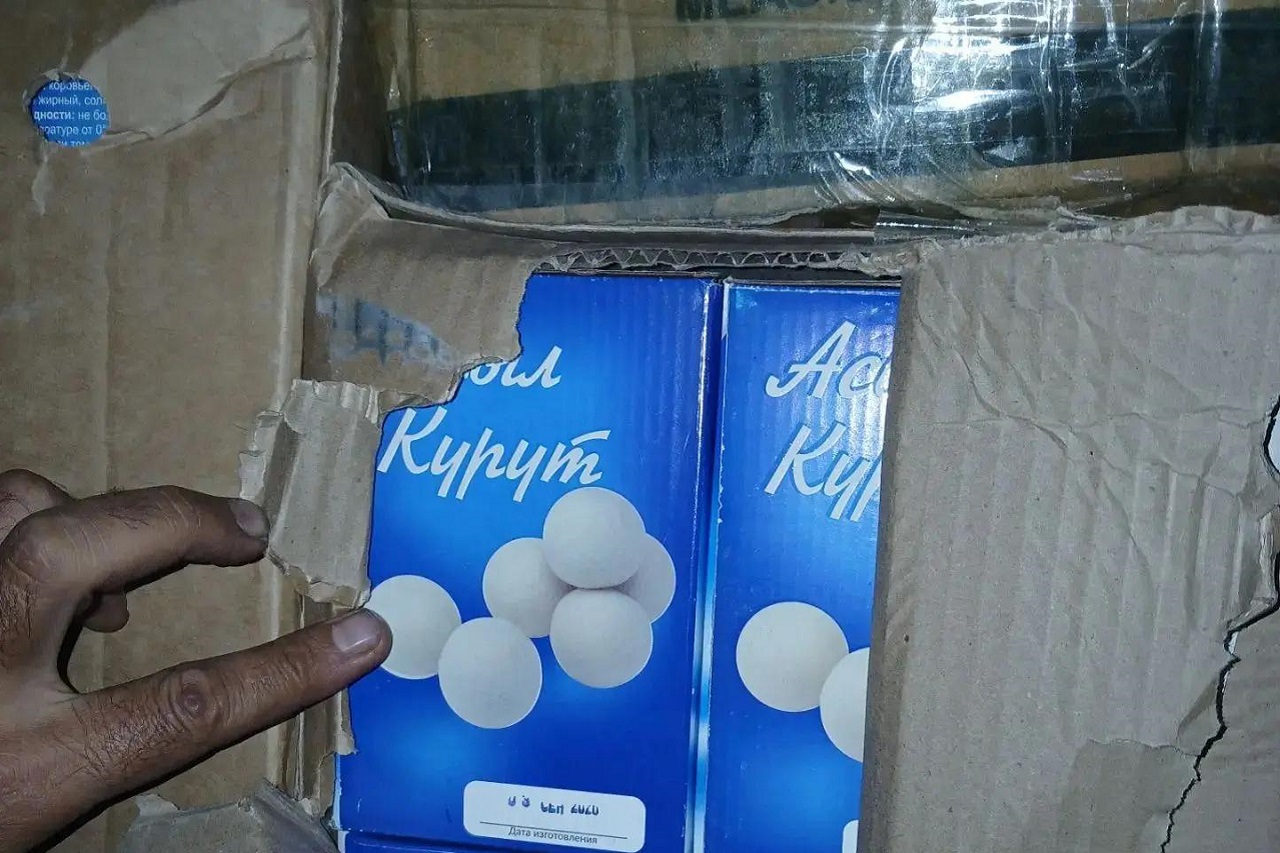 В Челябинской области запретили ввоз почти двух тонн молочной продукции из Киргизии В Челябинской области запретили ввоз почти двух тонн молочной продукции из Киргизии