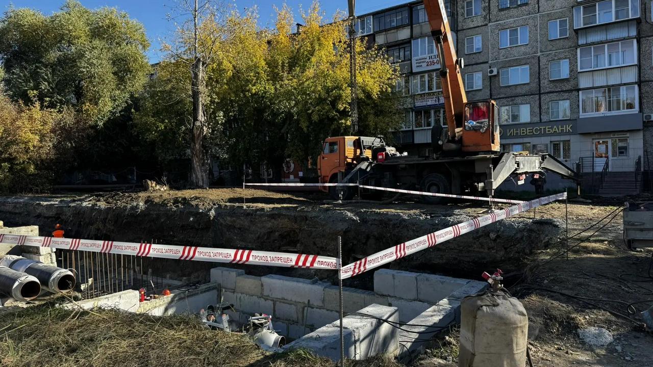 В Челябинске масштабно обновляют теплотрассы перед отопительным сезоном В Челябинске масштабно обновляют теплотрассы перед отопительным сезоном