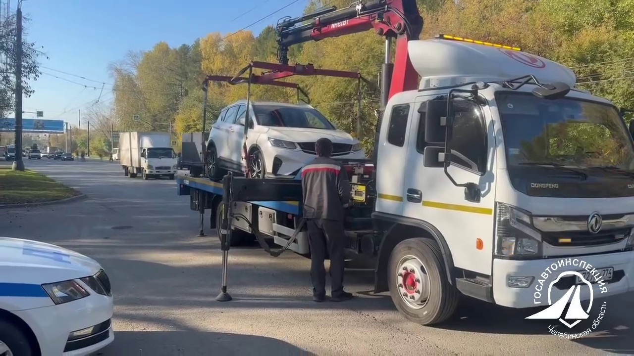 В Челябинске задержали автомобиль после 123 нарушений ПДД В Челябинске задержали автомобиль после 123 нарушений ПДД