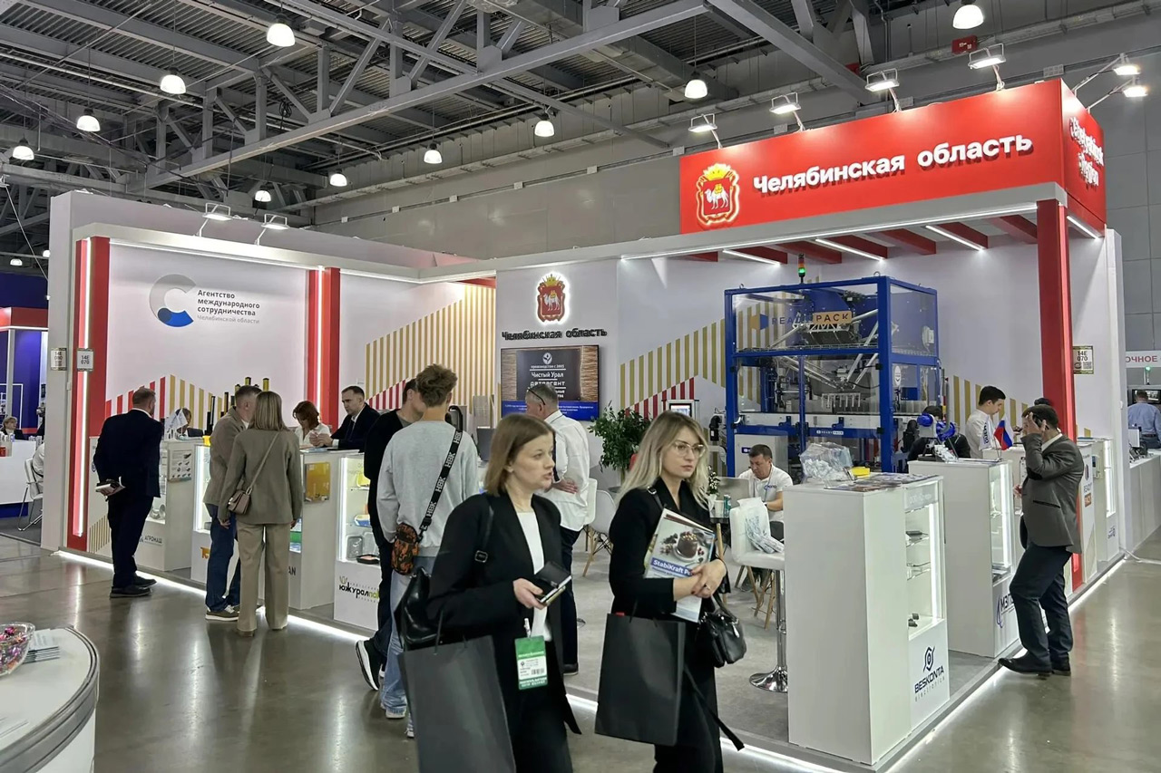 Южноуральские компании представляют разработки для пищевой индустрии в Москве