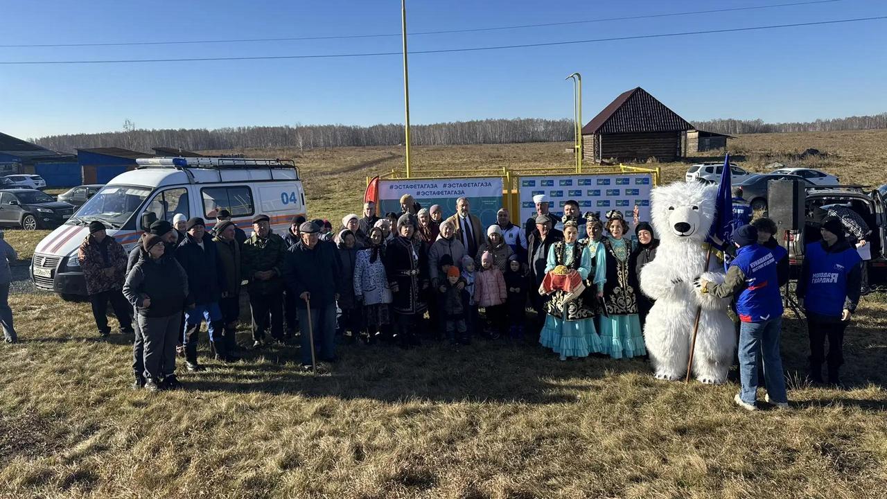Конец угольной эпохи: в Кунашакском округе газифицировали еще одно село Конец угольной эпохи: в Кунашакском округе газифицировали еще одно село