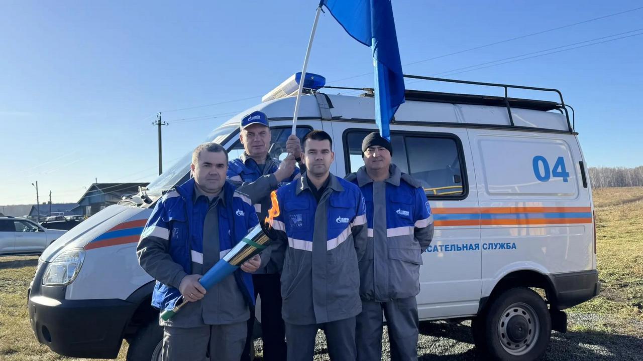 Конец угольной эпохи: в Кунашакском округе газифицировали еще одно село Конец угольной эпохи: в Кунашакском округе газифицировали еще одно село