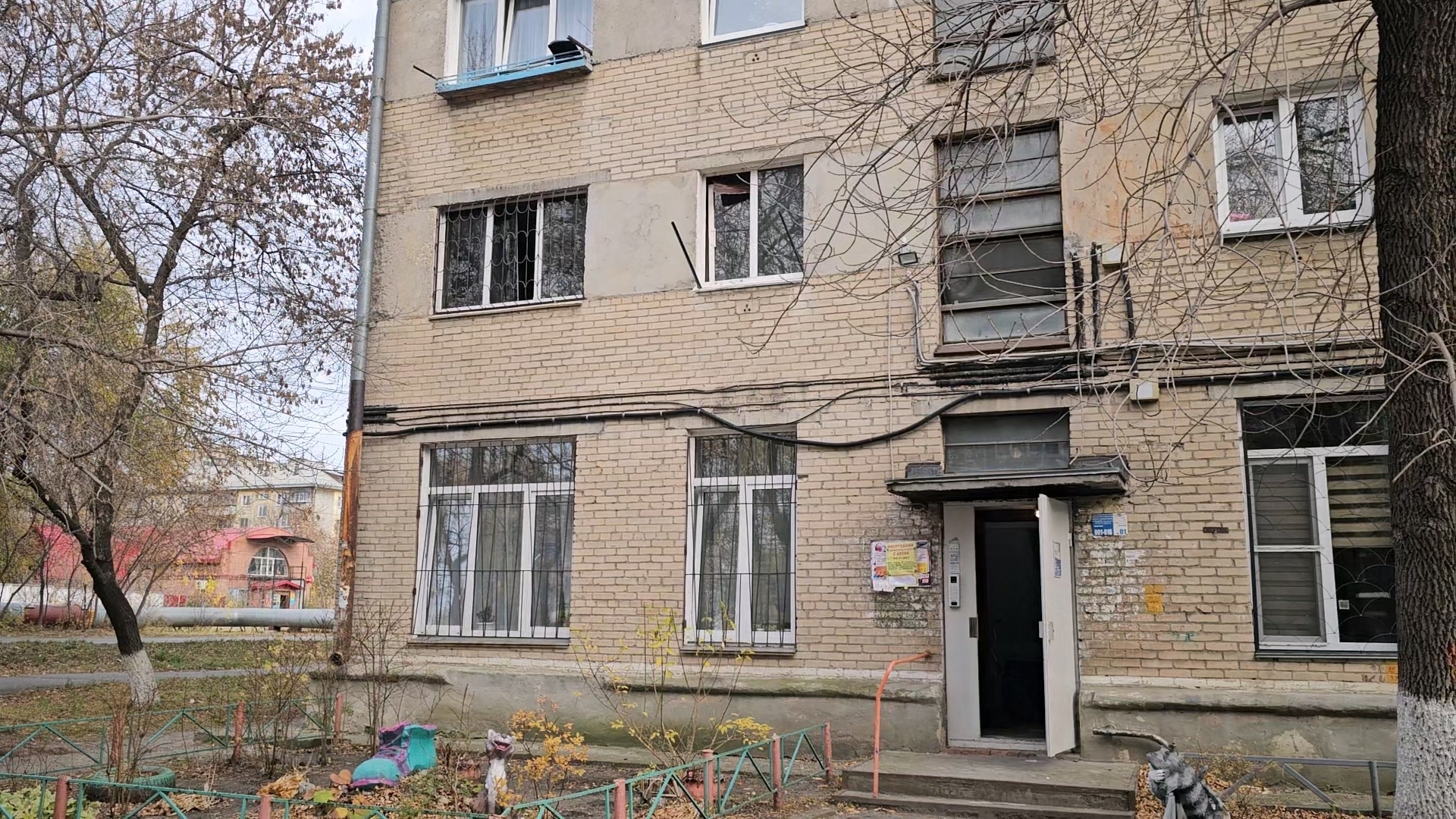 Убил знакомую и поджег квартиру: свидетель рассказала подробности трагедии в Челябинске Убил знакомую и поджег квартиру: свидетель рассказала подробности трагедии в Челябинске