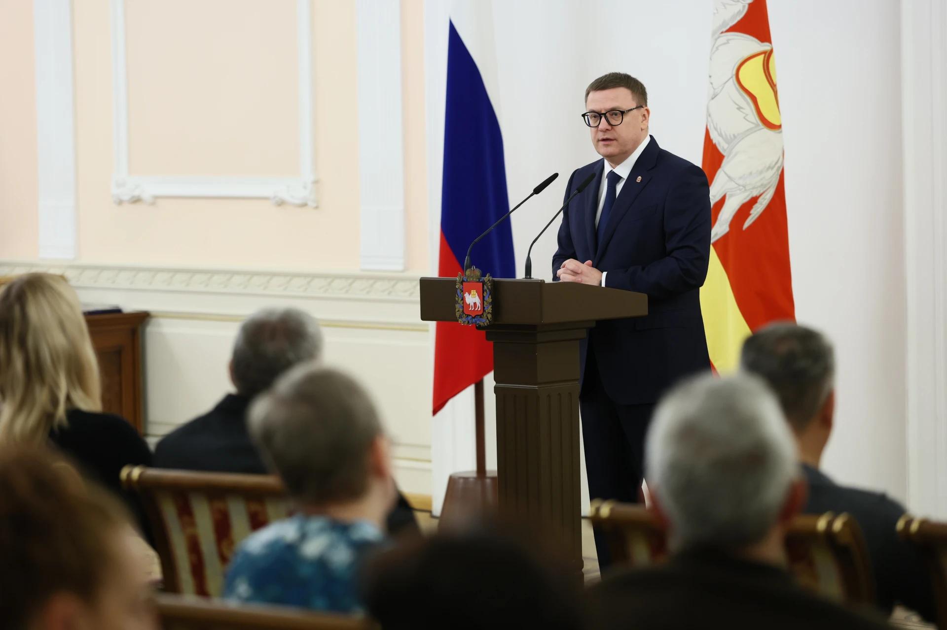 Губернатор Текслер вручил госнаграды работникам общественного транспорта Губернатор Текслер вручил госнаграды работникам общественного транспорта
