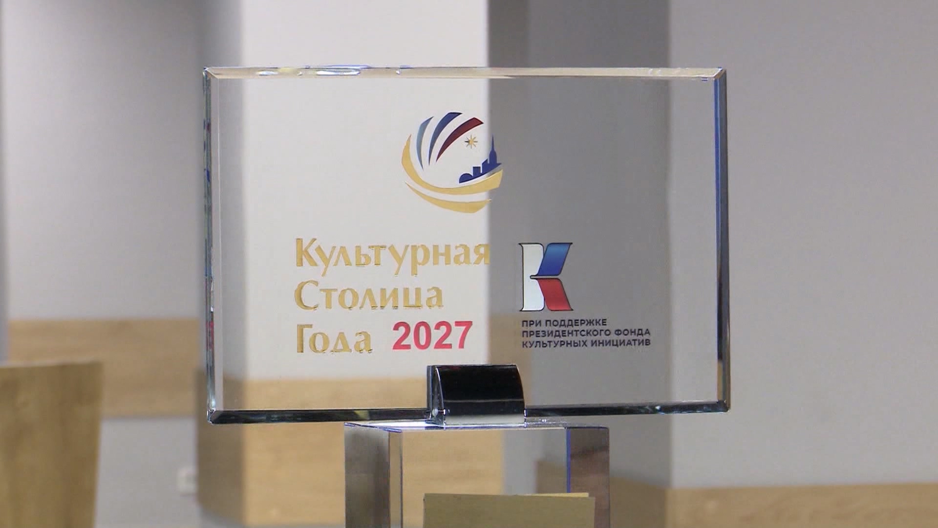 Более 200 тысяч мероприятий: как Челябинск готовится к статусу "Культурной столицы 2027" Более 200 тысяч мероприятий: как Челябинск готовится к статусу "Культурной столицы 2027"