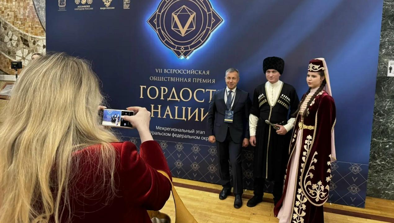 Награды окружного этапа премии "Гордость нации" в Челябинске получили 8 южноуральцев