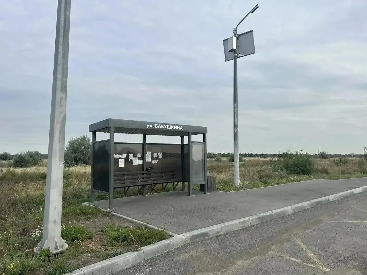 На трассах в Челябинской области обновляют остановки