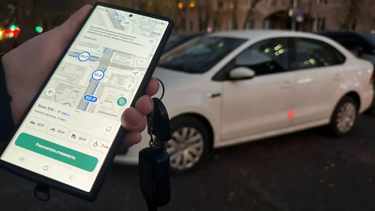 Платные парковки в Челябинске: как вовремя внести деньги и избежать штрафа Платные парковки в Челябинске: как вовремя внести деньги и избежать штрафа