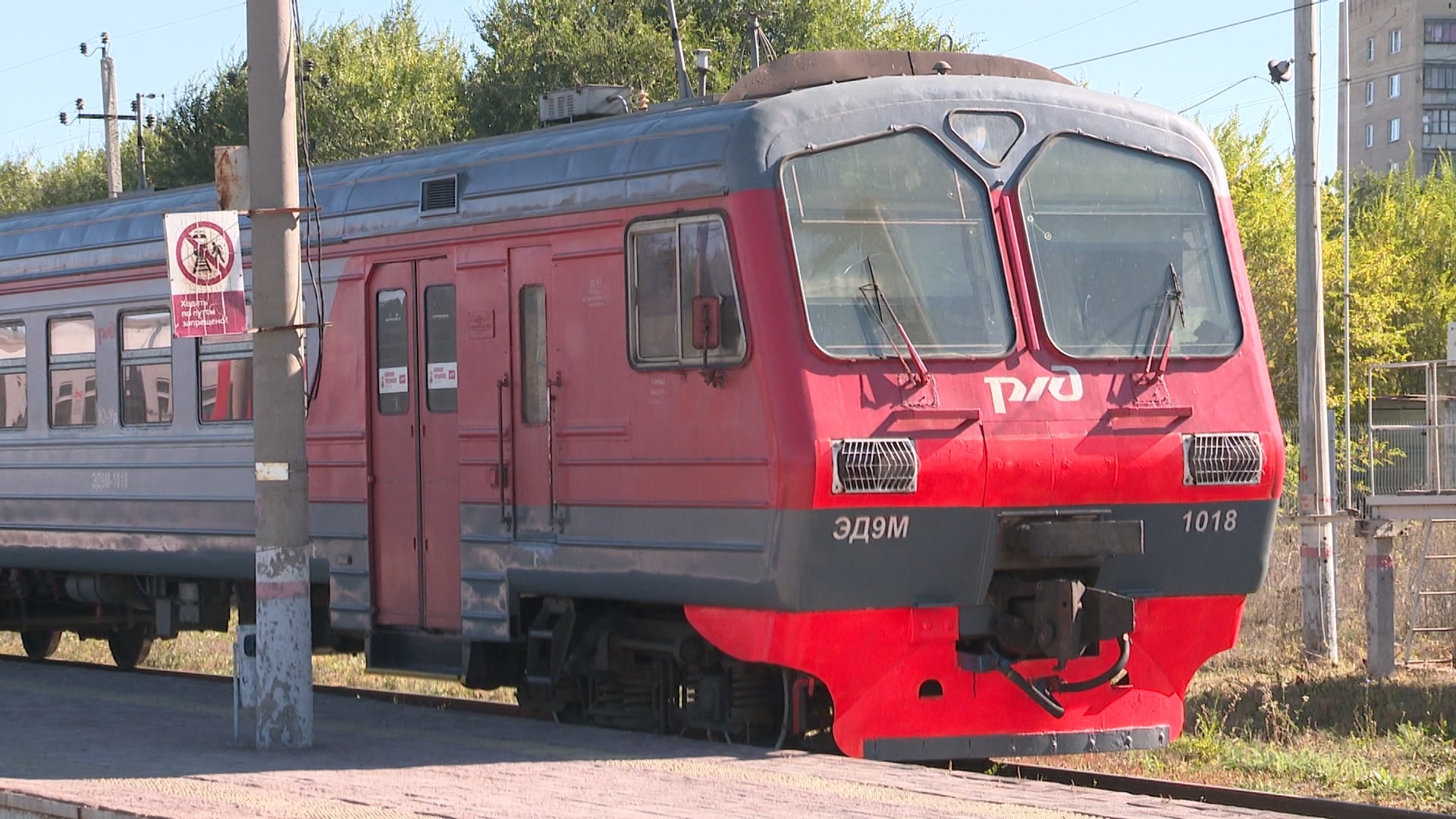 "Поезд знаний" продолжает свой маршрут по Южно-Уральской железной дороге