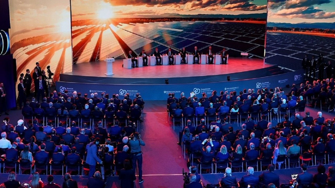 Опубликована деловая программа Российской энергетической недели – 2026 Опубликована деловая программа Российской энергетической недели – 2026