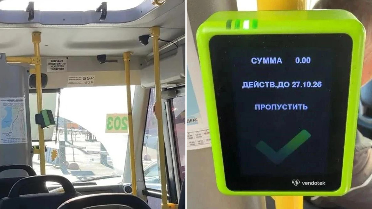На двух маршрутах в Челябинске нашли нарушения правил оплаты проезда На двух маршрутах в Челябинске нашли нарушения правил оплаты проезда