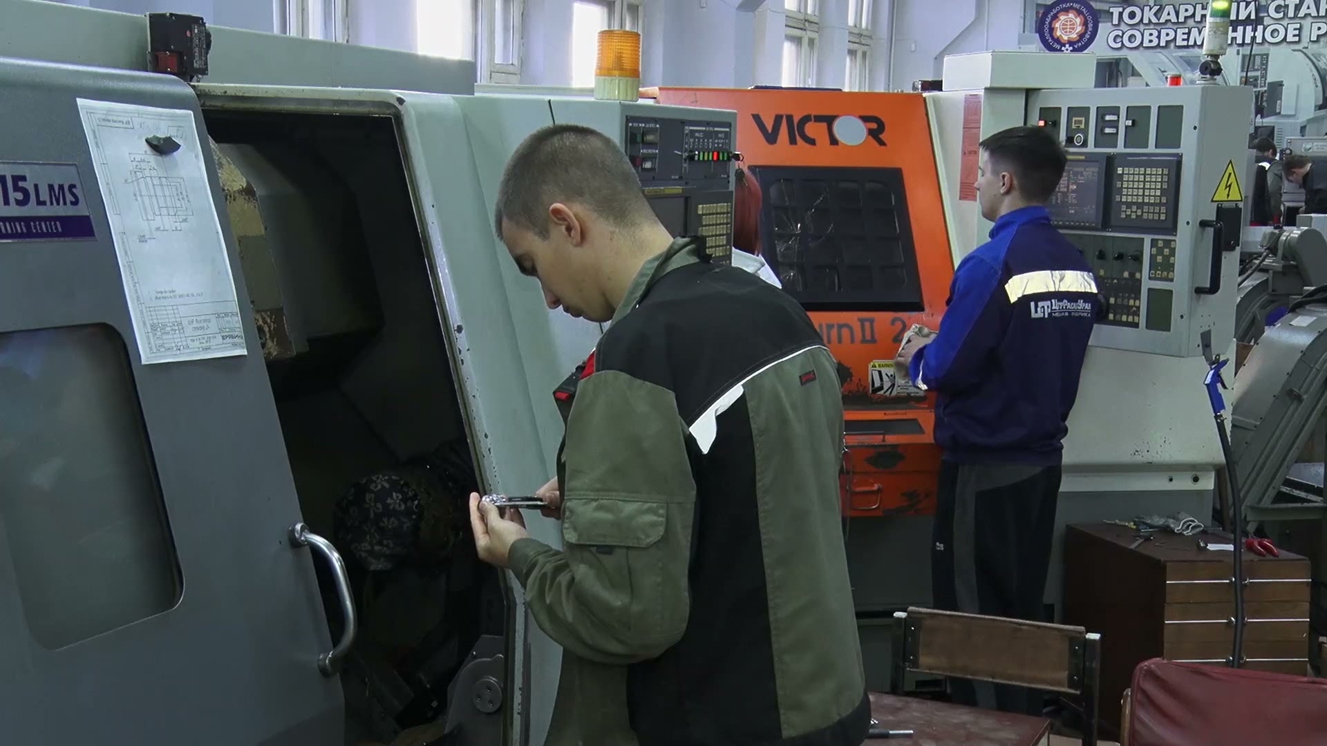 Колледж в Златоусте обучит профессиям четырех студентов в инвалидностью Колледж в Златоусте обучит профессиям четырех студентов в инвалидностью